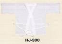 風香 HJ-300 襦袢兼用肌着（バチ衿/レース/紐付） 機能にすぐれた、和装小物。※衿芯が通せます。
