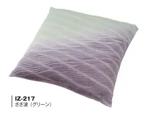 （5枚入り）ちりめん座布団カバー（さざ波）