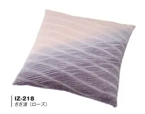 （5枚入り）ちりめん座布団カバー（さざ波）