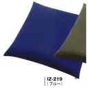 サービスユニフォームcom ジャパニーズ 座布団・座布団カバー 風香 IZ-219 （5枚入）抗ウイルス座布団カバー