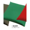 サービスユニフォームcom ジャパニーズ 座布団・座布団カバー 風香 IZ-221 （5枚入）抗ウイルス座布団カバー