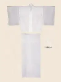 風香 JU-210 二部式綸子襦袢（夏用）