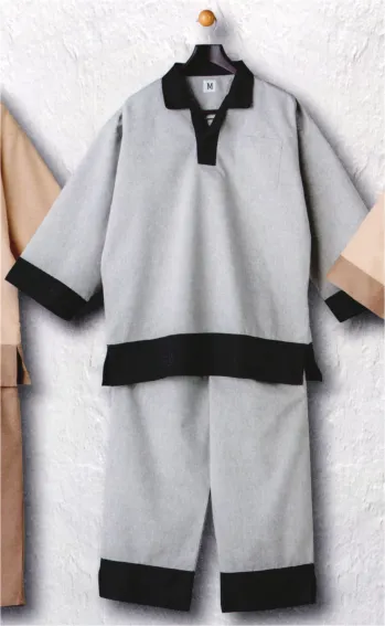 ジャパニーズ 作務衣・ジンベイ 風香 KA-006 （100枚入）シャツ衿かぶり型館内着（受注生産） サービスユニフォームCOM