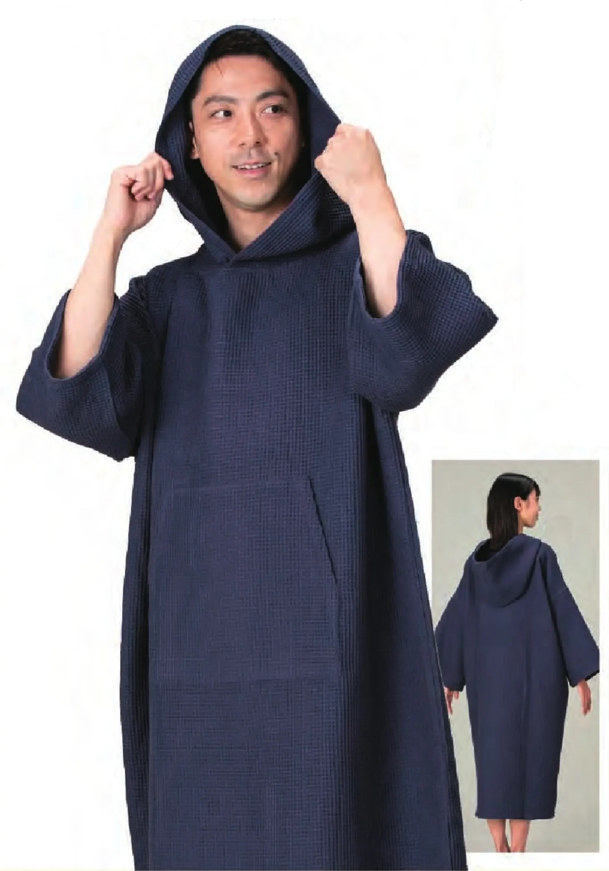 風香 KA-022 （10枚入）サウナポンチョ