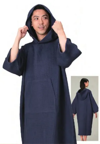 風香 KA-022 (10枚入)サウナポンチョ