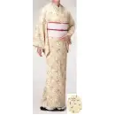 サービスユニフォームcom ジャパニーズ きもの 風香 KI-1078 単位着物（花七宝）