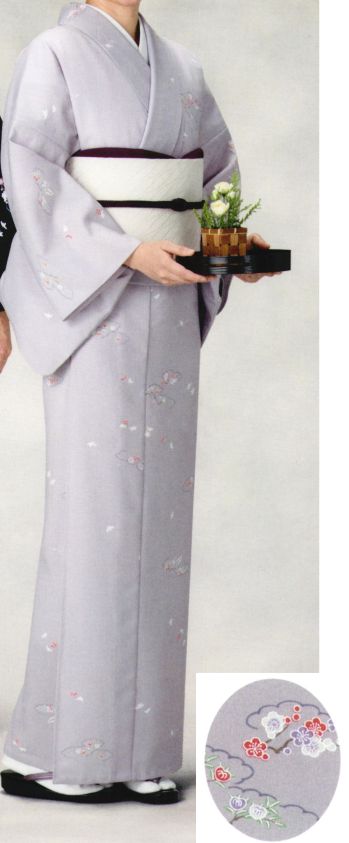風香 KI-1081 単位着物（花雲） 中国では古来から、雲の形や色で吉兆を占うことがあり、日本にも伝わり模様として親しまれてきました。そして花にはそれぞれ吉祥な意味が込められています。花と雲の模様を詰まり過ぎず、不規則に散りばめたこちらのお着物は、幅広く施設様、スタッフ様に似合うお着物です。きもの美しい和の装い。「心をつくしたおもてなし」でお迎えするお客さまに豊かな時間をご提供するお仕事。大切なお客様の満足度を高め、充実した時間をすごしていただきましょう。おもてなしの心を布に託す。「いらっしゃいませ。」「ありがとうございます。」挨拶とともに迎える笑顔がお客様の心をつかむ大切な一瞬です。日本の伝統を生かした意匠美は、身に着けるスタッフはもちろん、お客様にも安らぎをもたらします。「おもてなし」のプロにふさわしい和の装いが、優雅なひとときをご提案いたします。日本の心とぬくもりの心を布に託して、おもてなし着でお出迎え。※二部式仕立てにできます。ご希望の際は別途お問合せ下さい。※この商品は受注生産になります。※受注生産品につきましては、ご注文後のキャンセル、返品及び他の商品との交換、色・サイズ交換が出来ませんのでご注意くださいませ。※受注生産品のお支払い方法は、先振込（代金引換以外）にて承り、ご入金確認後の手配となります。