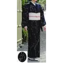 サービスユニフォームcom ジャパニーズ きもの 風香 KI-2066 紗紬着物（しだれ）