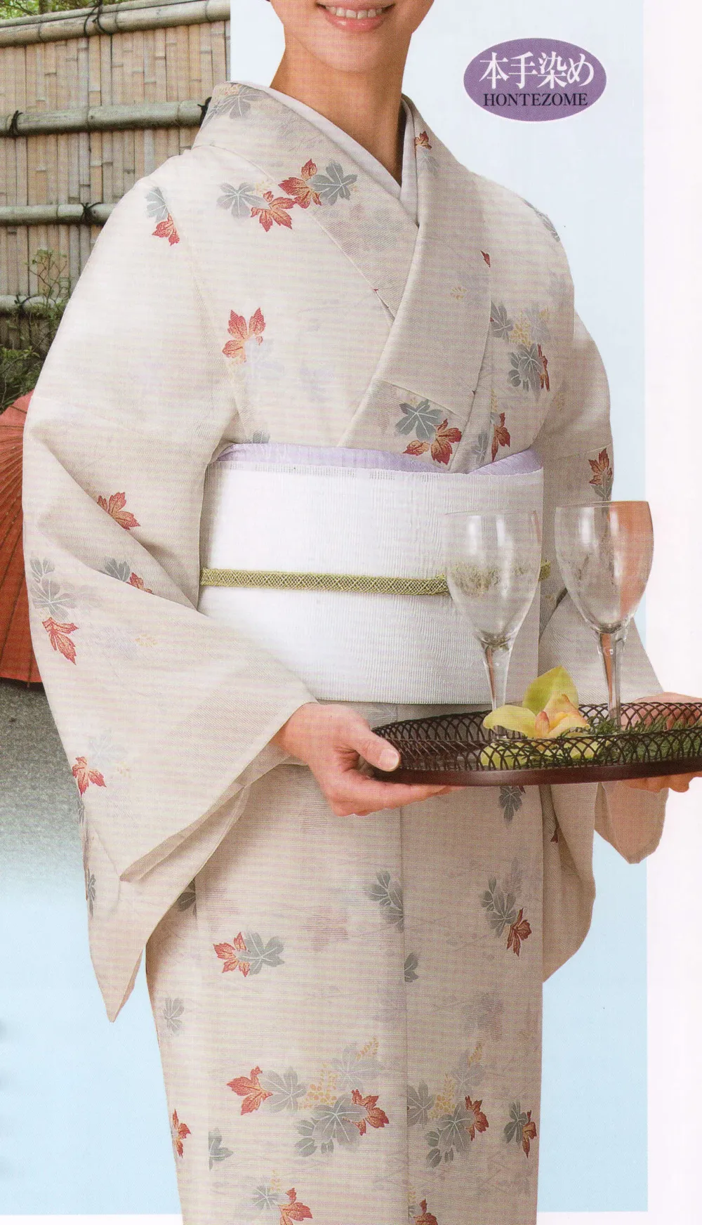 Hanna 未着用 絽 金駒刺繍 花籠 夏着物 仕付糸付 訪問着 6436 Hanna様専用 未着用 絽 金駒刺繍 花籠 夏着物 仕付糸付 訪問着 6436