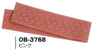 ニット帯（ダイヤ柄）