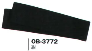 ニット帯（ダイヤ柄）