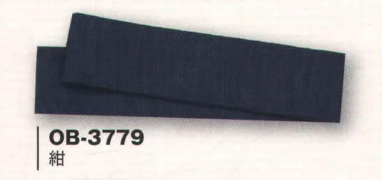 風香 OB-3779 かすみ柄ニット帯 浴衣を引き立てる豊富な種類が揃いました。※実際の色、柄が異なる場合がございます。※生地の色柄や風合いを生かした染織のため、多少の色ぶれが発生する場合があります。