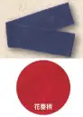 風香 OB-3802 ニット帯（巾広 花菱柄）