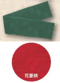風香 OB-3804 ニット帯（巾広 花菱柄）
