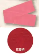 風香 OB-3805 ニット帯（巾広 花菱柄）