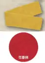 風香 OB-3806 ニット帯（巾広 花菱柄）