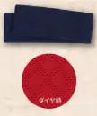 風香 OB-3822 子供用ニット帯（ダイヤ柄）