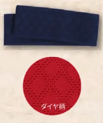 風香 OB-3822 子供用ニット帯(ダイヤ柄)