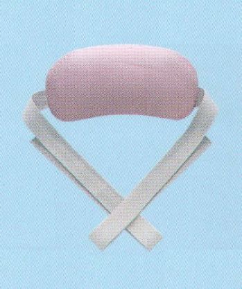 ジャパニーズ 和装着付小物（腰紐・帯枕・伊達締め） 風香 OM-100 帯枕 サービスユニフォームCOM