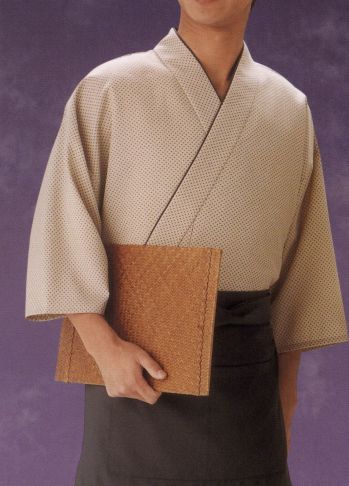 風香 SJ-4035 作務衣・上着（十字絣） 装う人の感性が引き立つ十字絣の、さわやかな作務衣。「いらっしゃいませ」「「ありがとうございます」日本のこころとぬくもりの心を布に託しておもてなし着でお出迎え。●ここが魅力！1、ユニセックス 男女兼用で着ていただけるスタイルなので、お店のイメージづくりがトータルにできて、印象ひときわ！2、アクティブ 簡単に着用でき動きやすいので、年輩の方はもちろん若い方にも好評。3、イージーケア ポリエステル100％でシワになりにくく、丸洗いOK。4、色・柄が豊富 お店のイメージが大きく広がります。