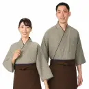 風香 SJ-4079 作務衣・上着（氷割れ千鳥）