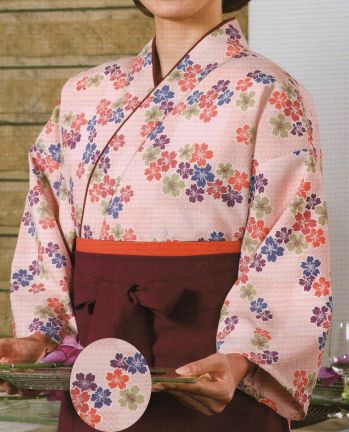 風香 SJ-4310 本手染め作務衣・上着（桜市松疋田） 「風香」は、なによりも“おもてなしの心”を大切に企画されたコレクションです。テキパキとした動きとともに、ぬくもりを伝える作務衣。日本の伝統を生かした意匠美は、身につけるスタッフはもちろんのこと、お客様にも信頼と安らぎをもたらします。素材に厳選を極め、デザインや色柄にこだわり、接客シーンを吟味し、機能性と着姿を追及したスタイル。おもてなしのプロにふさわしいさまざまな和の装いが、ひときわ優雅なひとときを提案します。