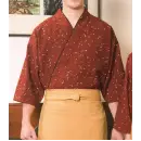 サービスユニフォームcom ジャパニーズ 作務衣・ジンベイ 風香 SJ-4315 作務衣・上着（箔模様）