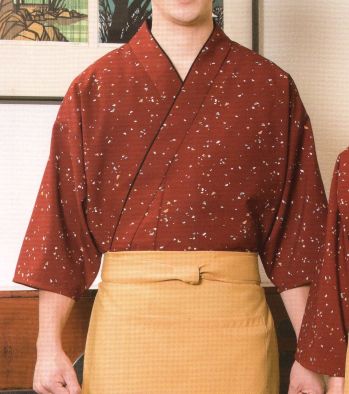 風香 SJ-4315 作務衣・上着（箔模様） 彩り豊かなスタイルを。着姿はもちろん、動きやすく、接客しやすいのが作務衣です。日本の心とぬくもりの心。布に託しておもてなし着でお出迎え。