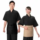 風香 SJ-4441 半袖作務衣・上着（すずかぜ）