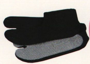 風香 TS-510 滑止付足袋・紳士用 足裏に滑り止めの付いた足袋です。板の間や畳を急ぎ足で歩いていらっしゃるスタッフ様に是非ともお勧めです。