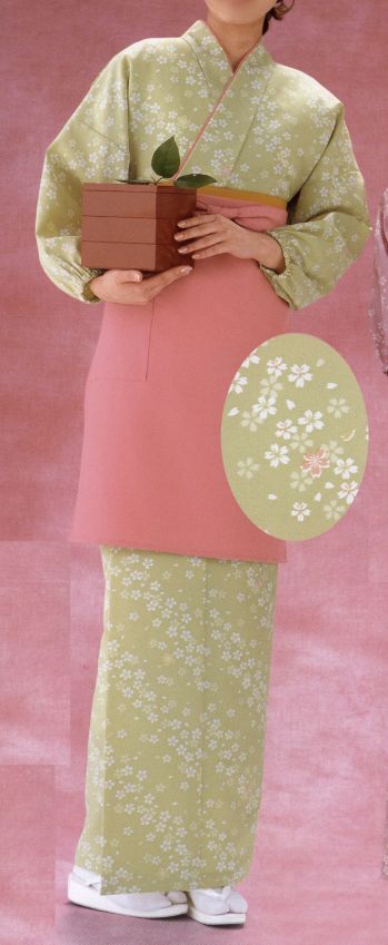 ジャパニーズ きもの 風香 TY-6008 茶羽織・スカートタイプ（桜） サービスユニフォームCOM