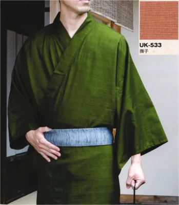 ジャパニーズ 浴衣 風香 UK-533 （40枚入）遠州織物無地浴衣（40枚入） サービスユニフォームCOM