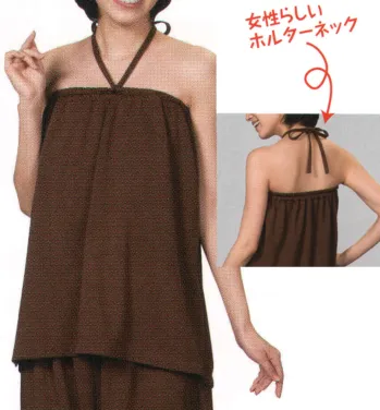 ジャパニーズ バス用品 風香 YA-108-BARA （1枚入）湯あみ着 上着 サービスユニフォームCOM