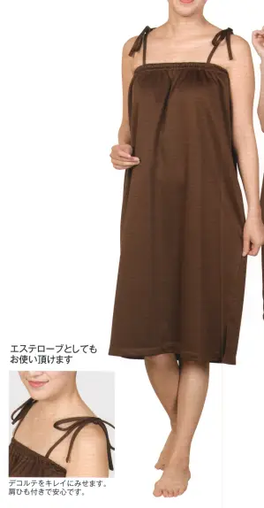 （1枚入）湯あみ着ローブタイプ