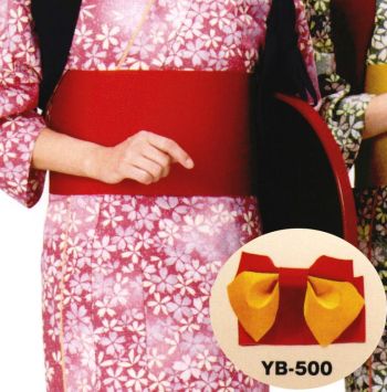 風香 YB-500 結び帯 飾り帯で楽々着付け！