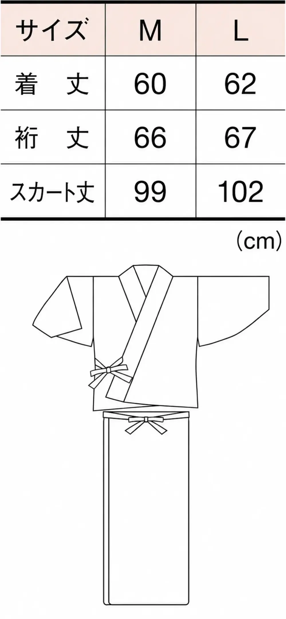 風香 NI-3417 駒絽二部式着物（燕草） サイズ・スペック