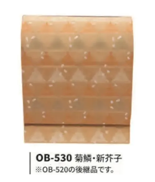 風香 OB-530 菊麟・新芥子 サイズ／スペック