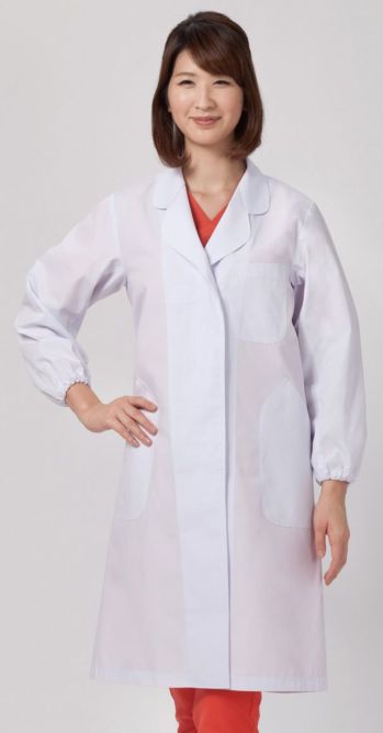 フォーク 2502-1A 長袖女子シングル医療衣 花びらのような丸衿と袖口ゴムがポイント。衿元デザイン、袖口ゴムに注目。※旧商品番号 2502-1 の商品です。