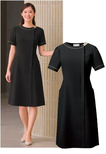 エステ 半袖ワンピース フォーク 3027SC-9 ワンピース サービスユニフォームCOM