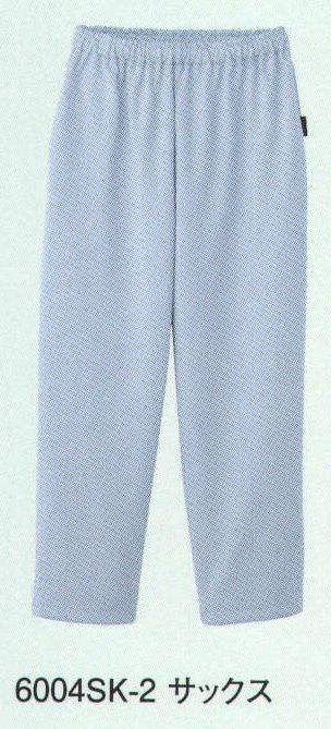 患者衣 パンツ（米式パンツ）スラックス フォーク 6004SK-2 検診衣パンツ（8分丈）（50枚:受注生産） 医療白衣com