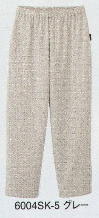 患者衣 パンツ（米式パンツ）スラックス フォーク 6004SK-5 検診衣パンツ（8分丈） 医療白衣com