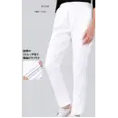 医療白衣com ドクターウェア パンツ（米式パンツ）スラックス フォーク 6017SC-1 レディスパンツ
