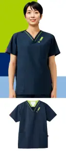 フォーク 7042SC-28 スクラブ