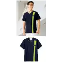 医療白衣com ナースウェア 半袖ジャケット（ブルゾン・ジャンパー） フォーク 7058SC-37 メンズジップスクラブ