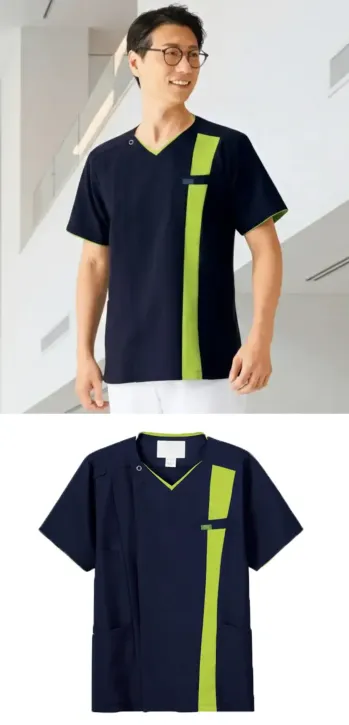 ナースウェア 半袖ジャケット（ブルゾン・ジャンパー） フォーク 7058SC-37 メンズジップスクラブ 医療白衣com