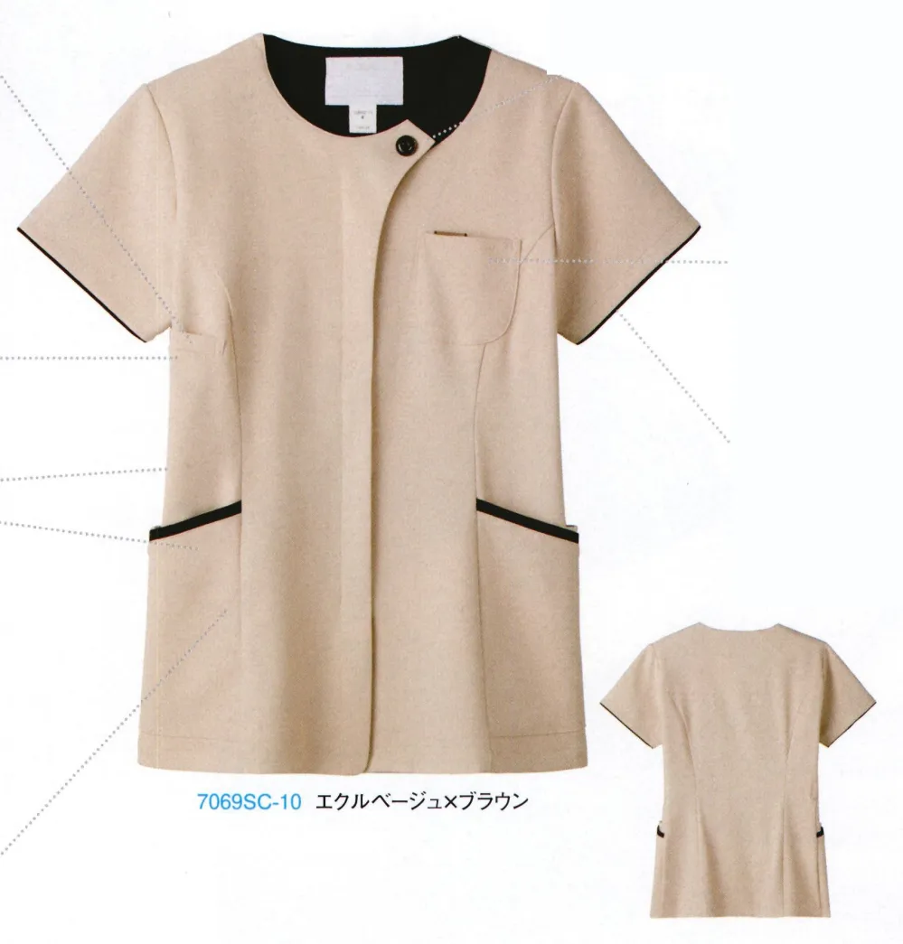 レディスジップスクラブ フォーク 7069SC-10 白衣・診察衣・ナース服