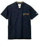 フォーク 7111SC-27 スクラブ Dickies スクラブ 7111SC-27 世界的に信頼される作業着ブランドDickiesが手掛ける、機能性とスタイルを兼ね備えた医療用スクラブです。ストレッチ素材を採用し、忙しい医療現場での動きやすさを実現。左袖のロゴが、プロフェッショナルな印象を与えます。特徴・動きやすいナチュラルストレッチ素材で長時間の着用でも快適・左袖にDickiesロゴ入りで高級感のあるデザイン・2重の胸ポケットで小物の収納に便利・ユニセックスデザインで男女問わず着用可能・Vネックデザインでスマートな印象・医療現場・介護施設での使用に最適な機能性■使用素材→ポリエステル50％・綿50％