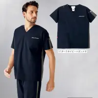 フォーク 7116SC-17 スクラブ