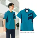 医療白衣com ナースウェア 半袖ジャケット（ブルゾン・ジャンパー） フォーク 7121SC-21 ジップスクラブ&reg;