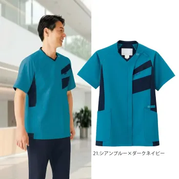 ナースウェア 半袖ジャケット（ブルゾン・ジャンパー） フォーク 7121SC-21 ジップスクラブ&reg; 医療白衣com